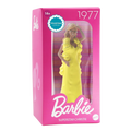 #3931 Barbie Collectible Figure 1977 Super Star Christie 6" – with Stand